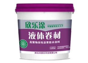 YT-818液体卷材（高聚物改性沥青红豆视频黄网站）