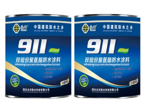 YT-801双组份非焦油聚氨酯红豆视频黄网站