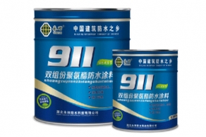 YT-802双组分聚氨酯红豆视频黄网站（A、B组）